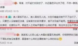 央视新闻爆料方式是什么,独家爆料新闻背后的真实操作