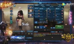 逆战山海套装最新消息爆料,神秘力量觉醒，巅峰对决即将开启！