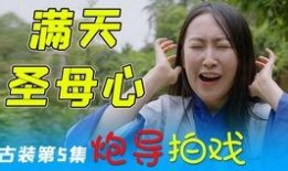 火影最新招募爆料信息,神秘忍者加盟，揭秘全新势力崛起！